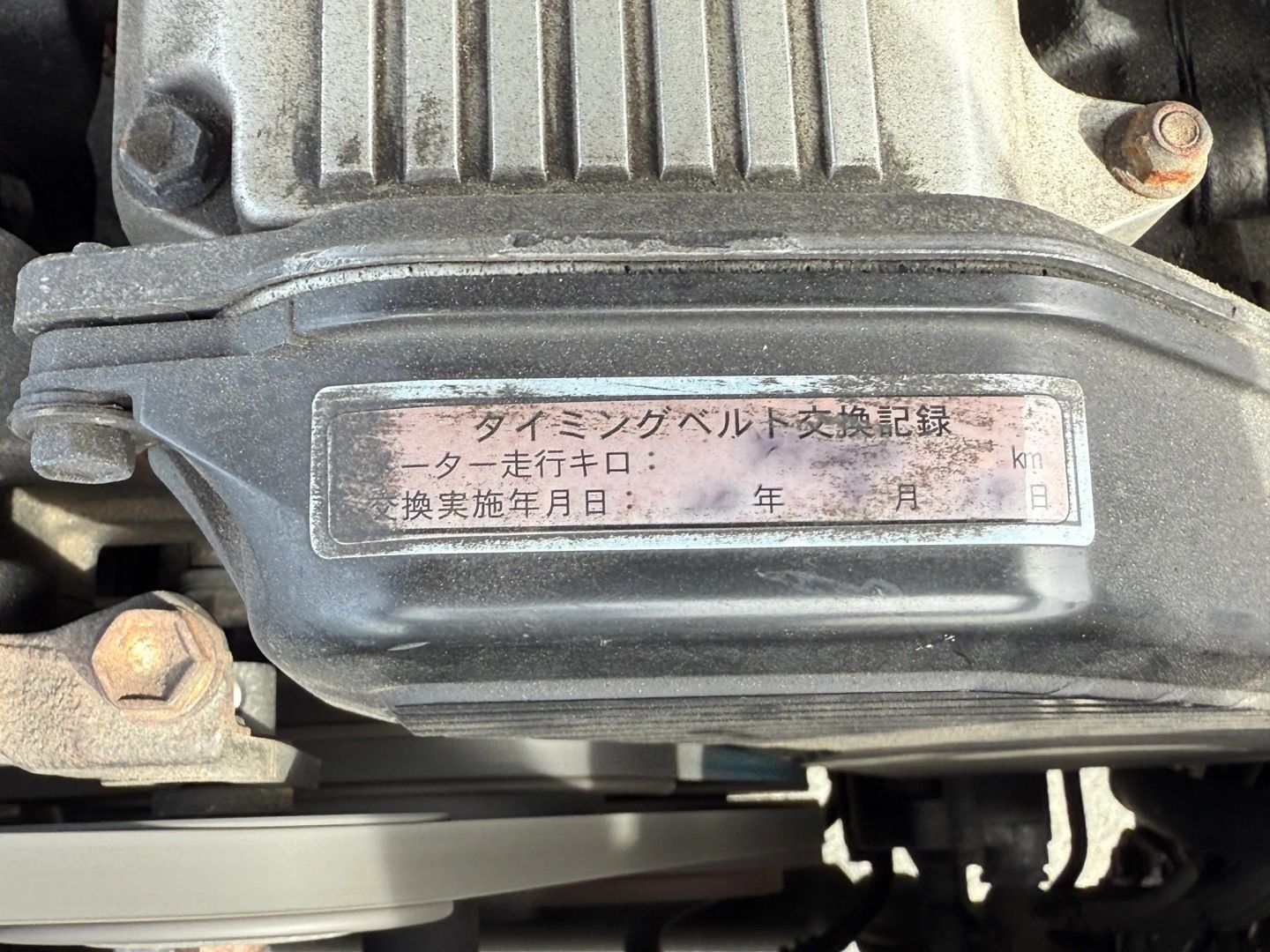 2001 Toyota Land Cruiser 70 Series