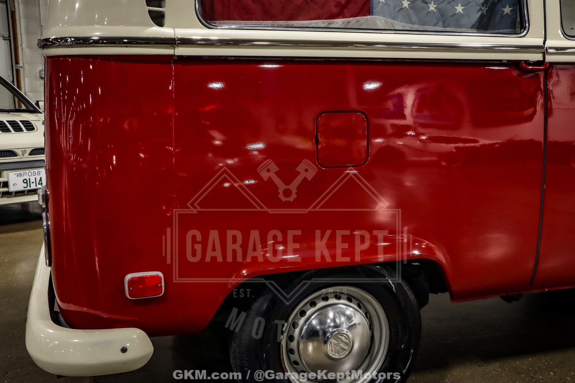 1971 Volkswagen Type 2 Bus