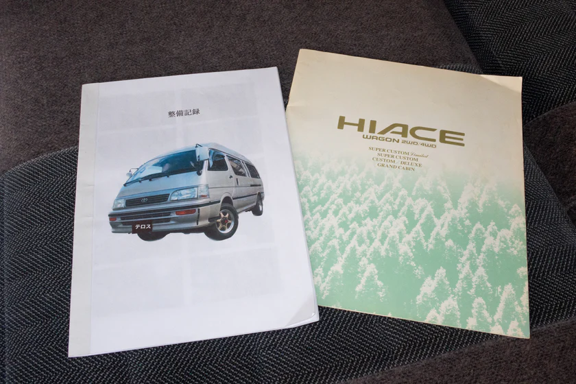 1994 Toyota Hiace Grand Cabin