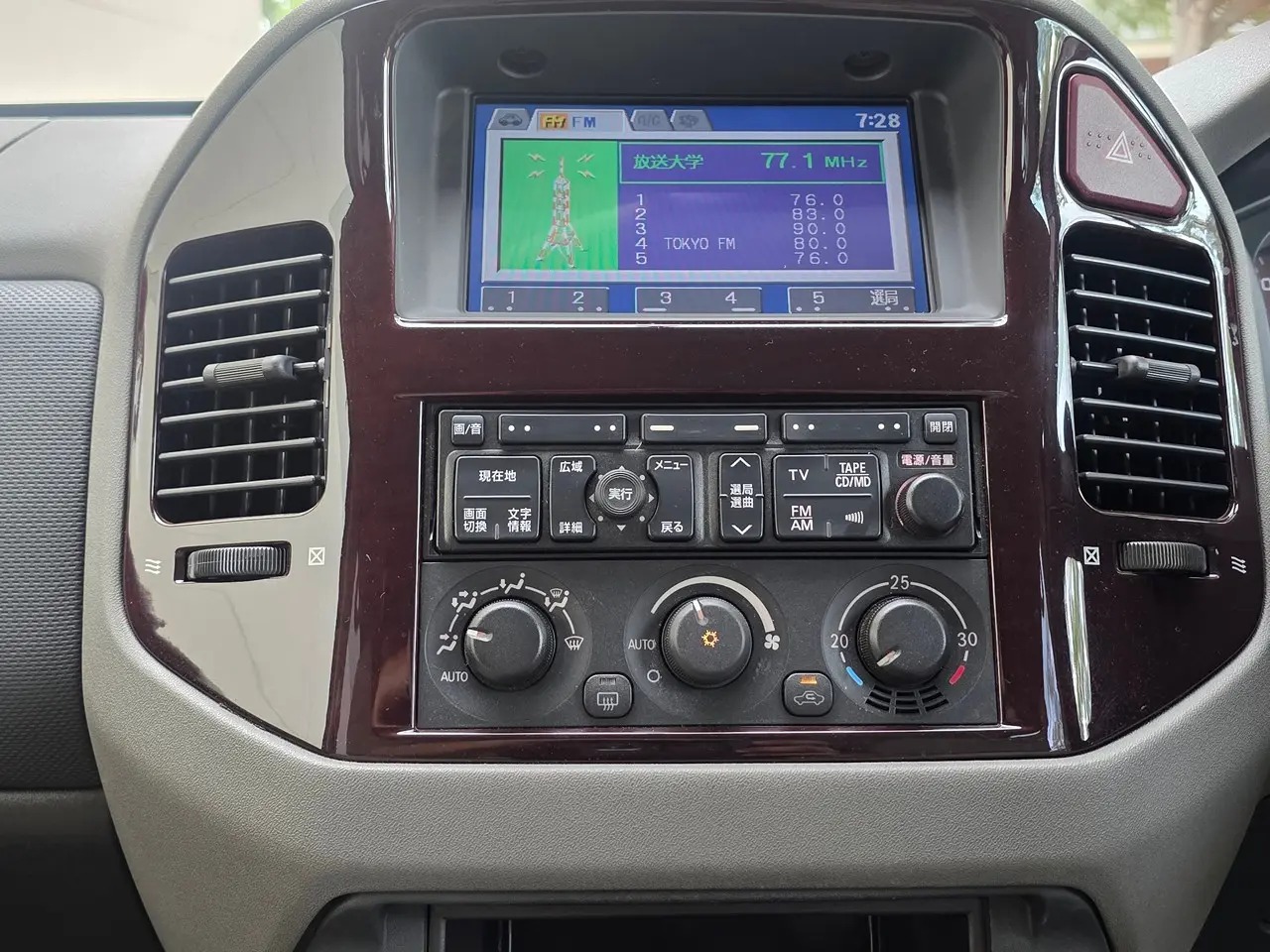 1999 Mitsubishi Pajero Exceed