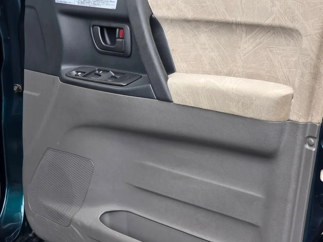 1999 Mitsubishi Pajero Exceed