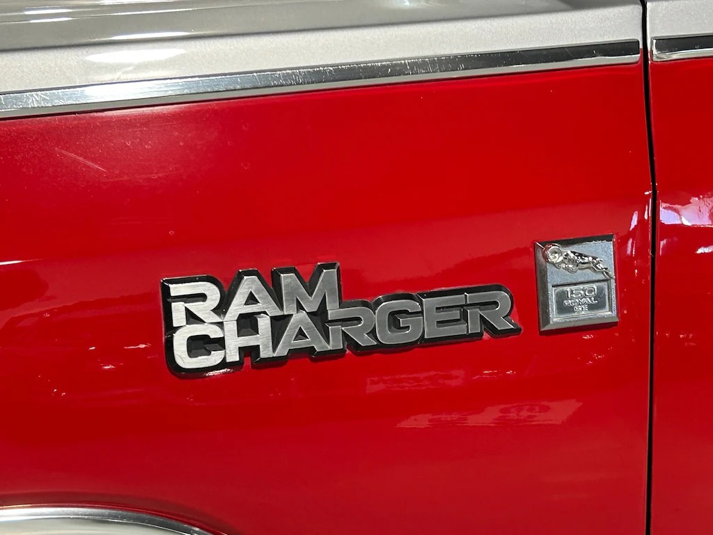 1984 Dodge Ramcharger Royal SE - 4