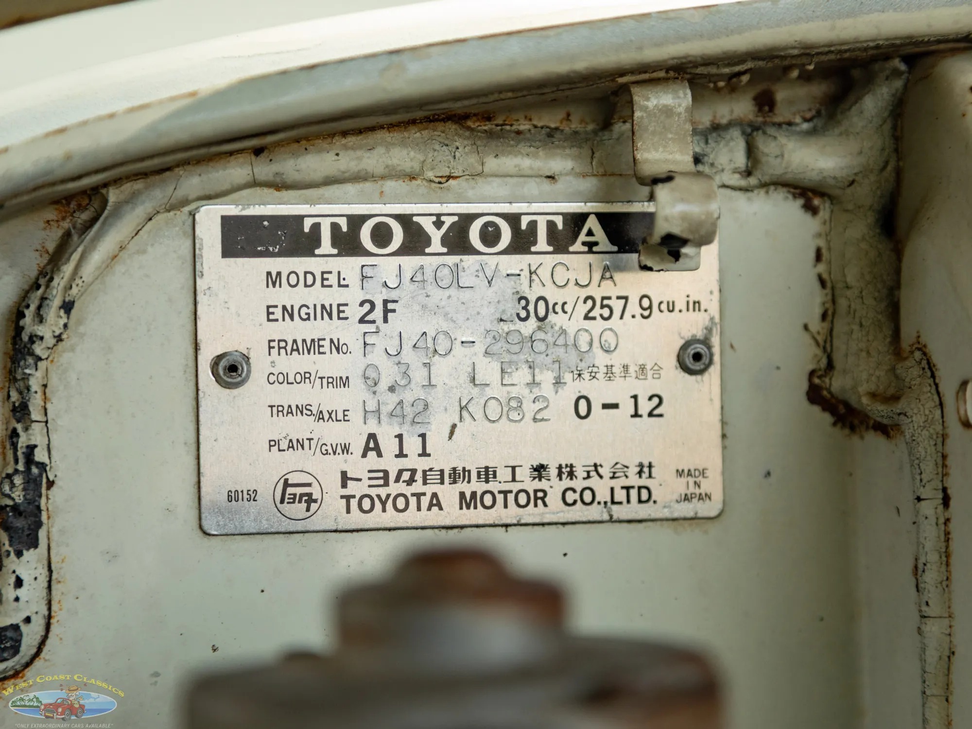 1979 Toyota Land Cruiser FJ40