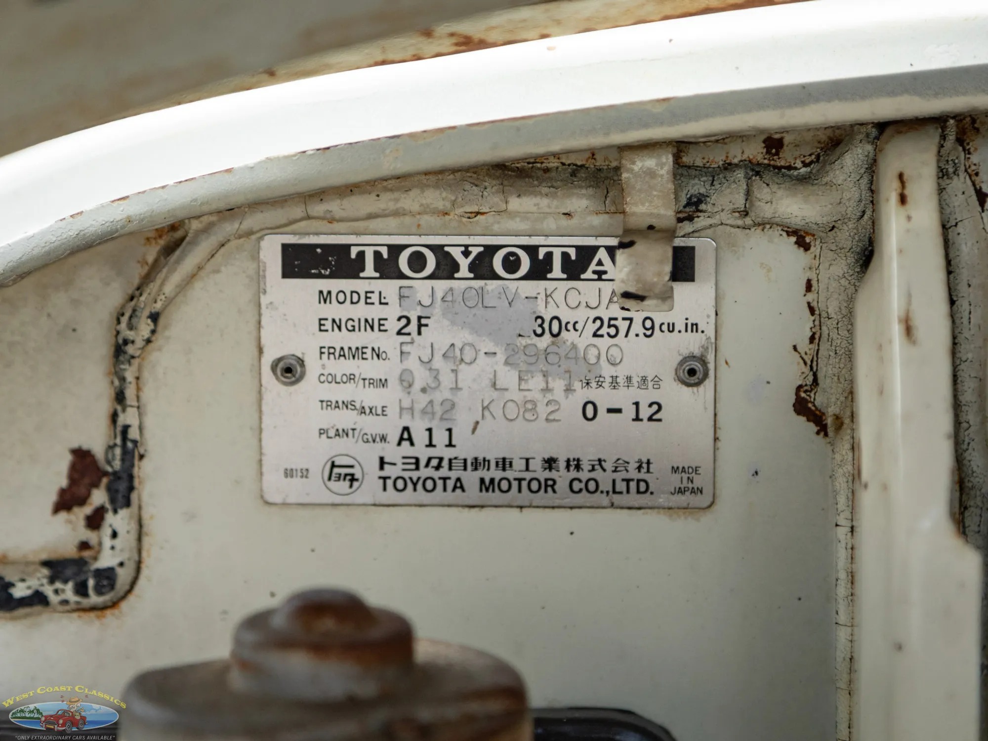 1979 Toyota Land Cruiser FJ40