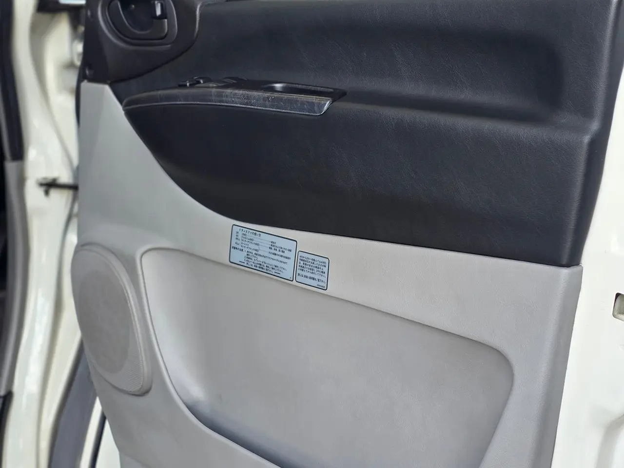 2000 Mitsubishi Delica L400 Space Gear