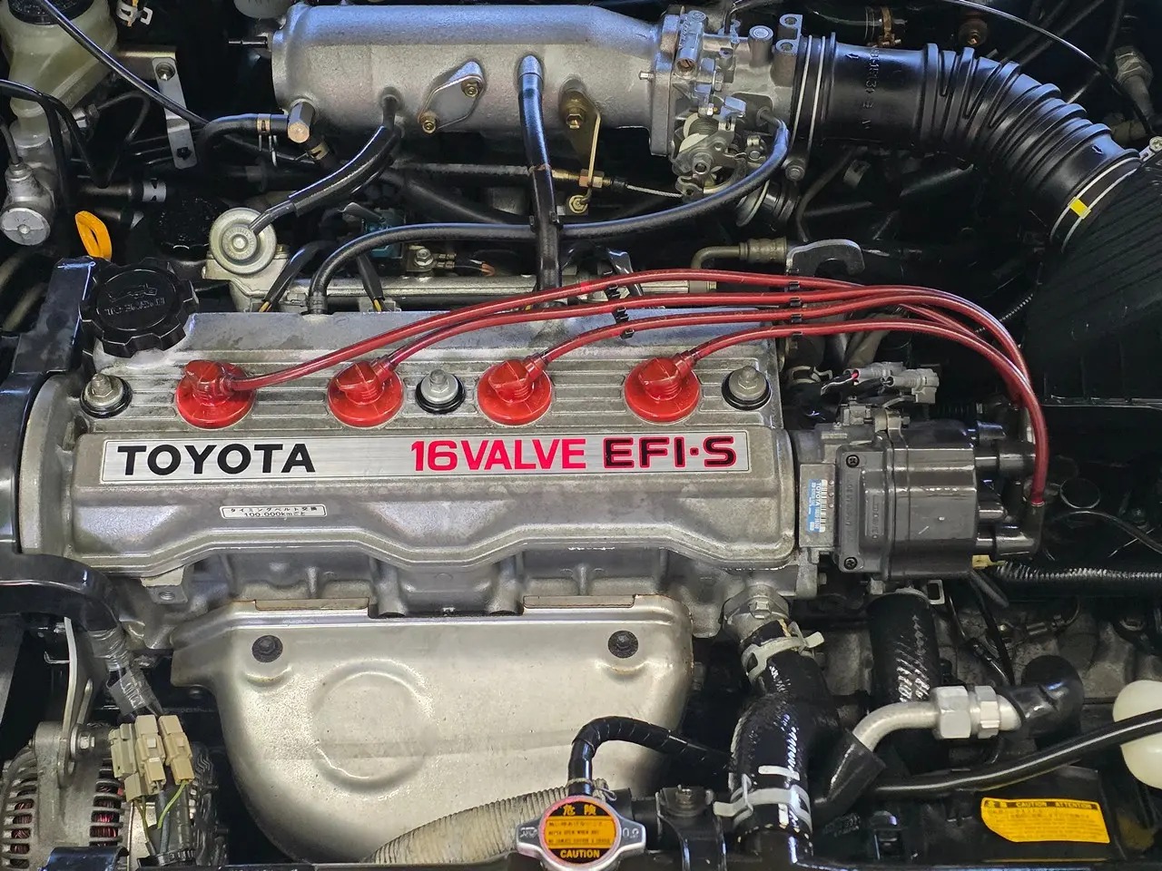 1994 Toyota Sprinter Carib RV Special 4×4