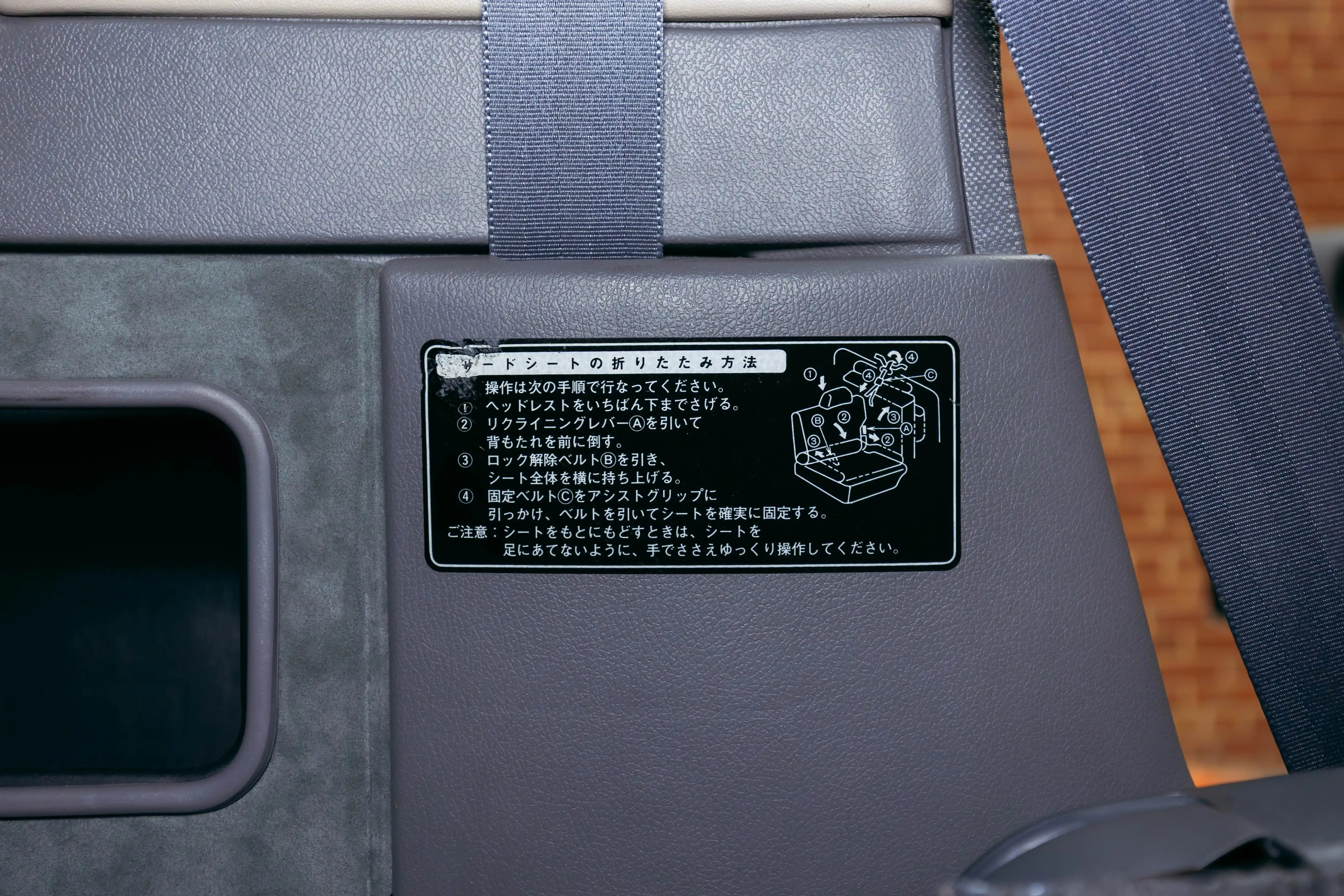 1995 Toyota Land Cruiser Prado KZJ78 EX