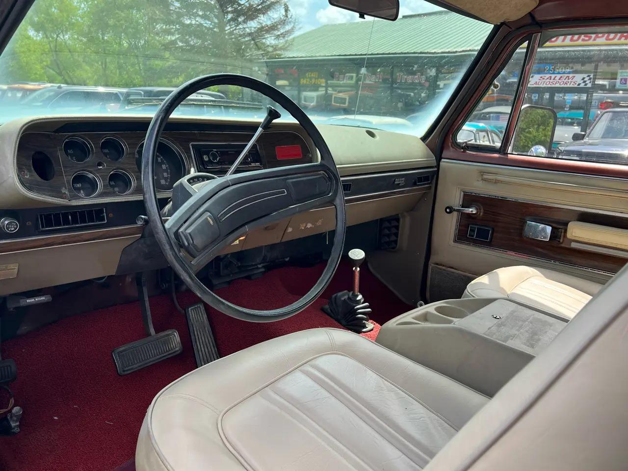 1977 Plymouth Trail Duster Sport