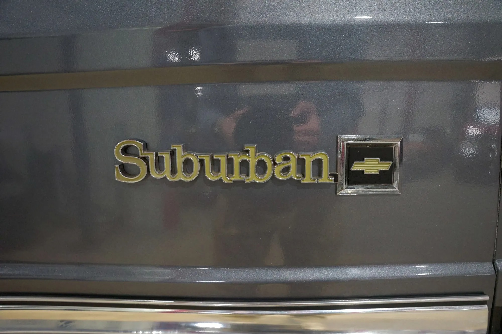 1987 Chevrolet Suburban V10