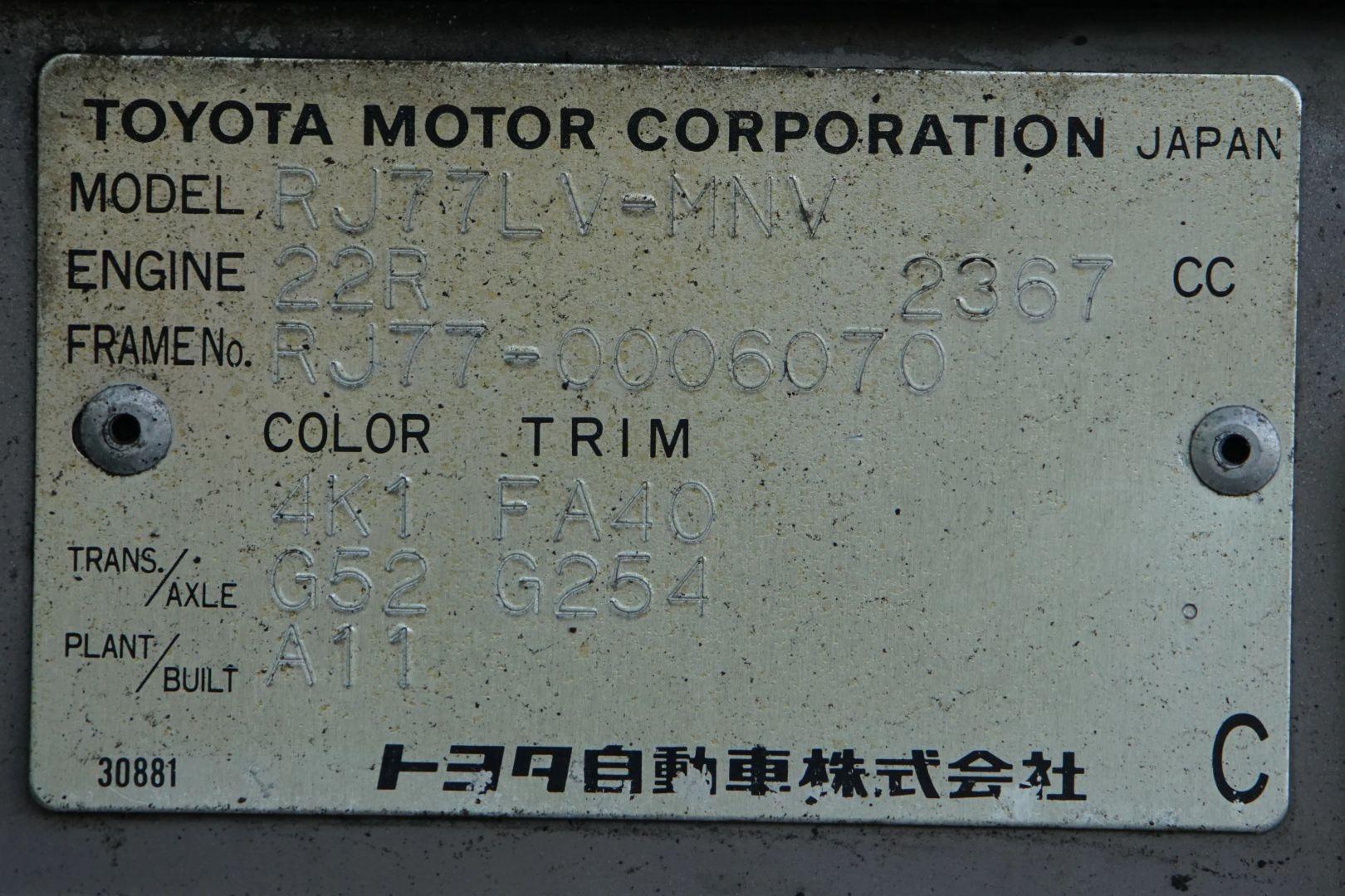1992 Toyota Land Cruiser RJ77