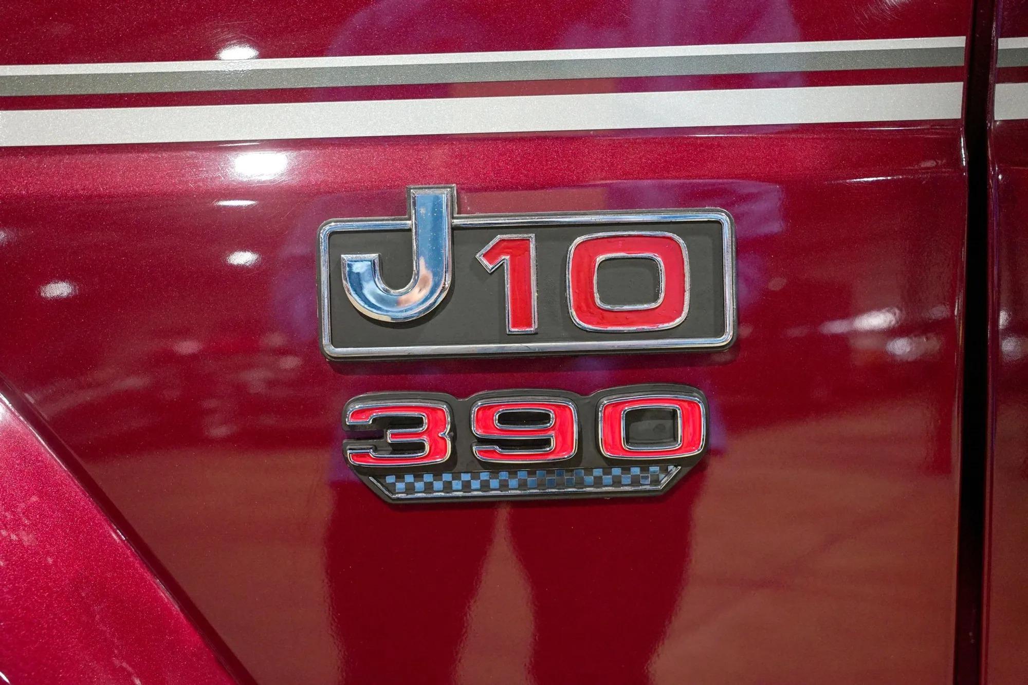 1982 Jeep J10 Laredo