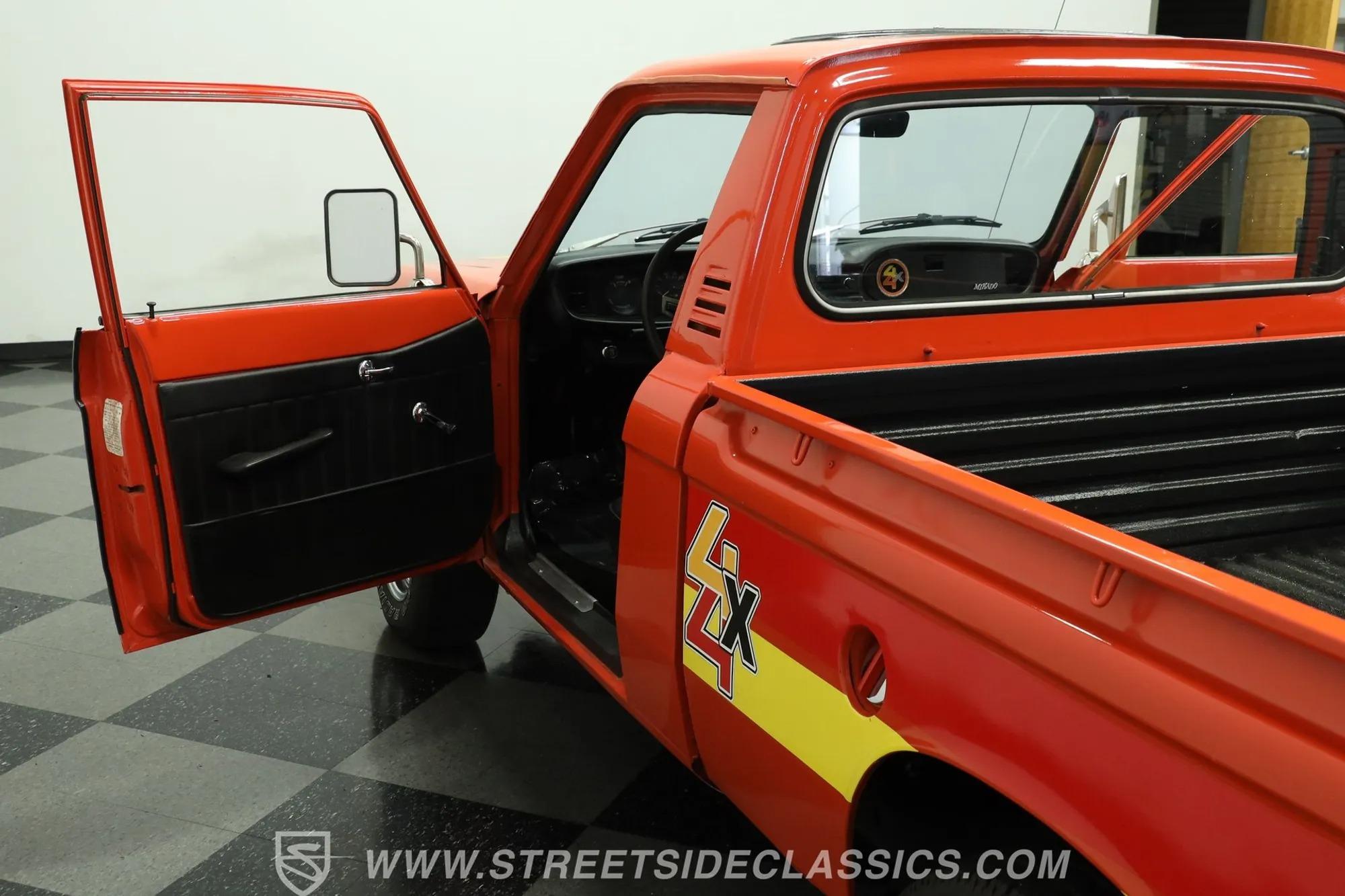 1979 Chevrolet LUV Mikado