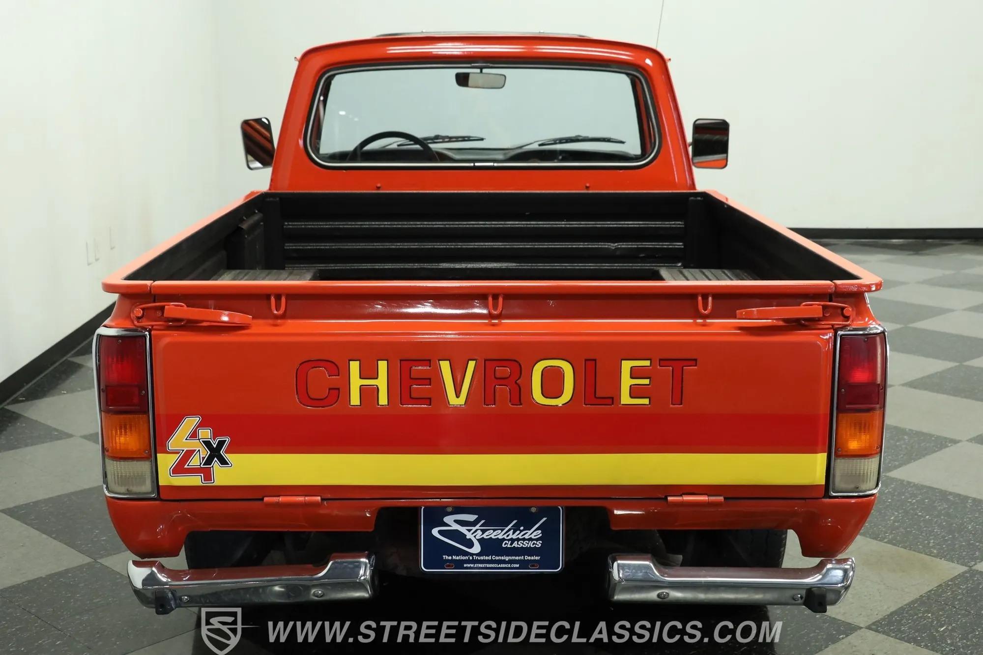 1979 Chevrolet LUV Mikado - 5