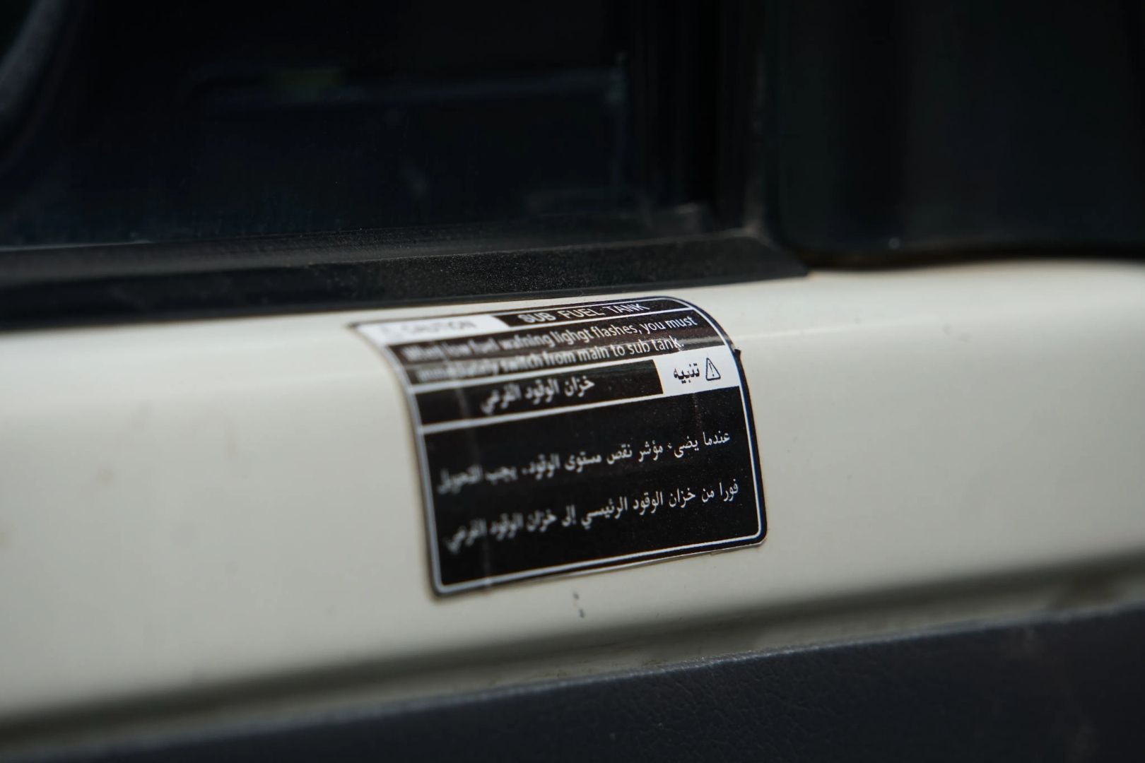 1997 Toyota Land Cruiser FZJ80