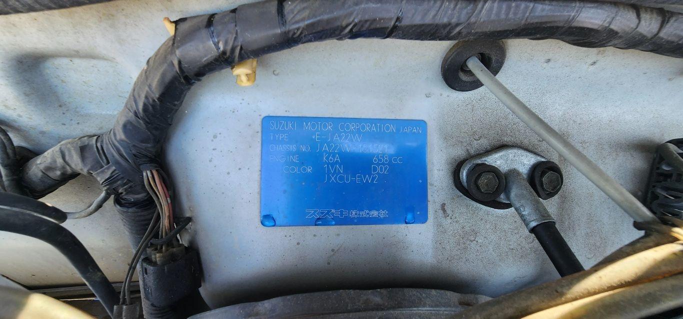 1997 Suzuki Jimny Wild Wind