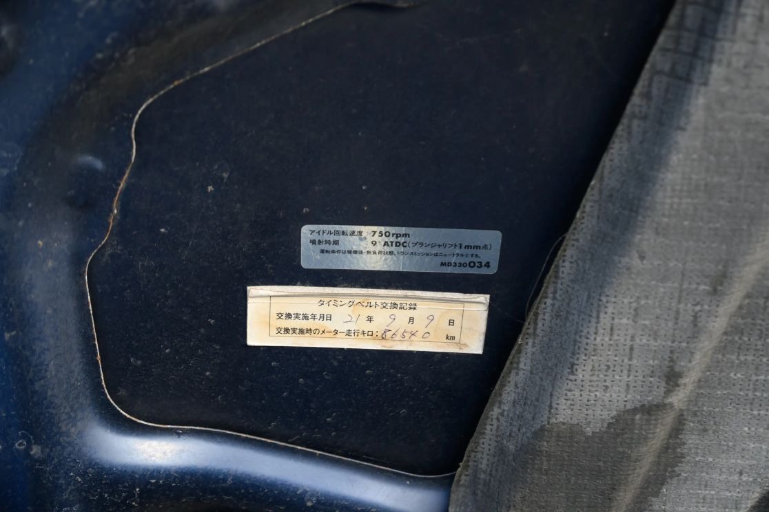 1999 Mitsubishi Strada Camper