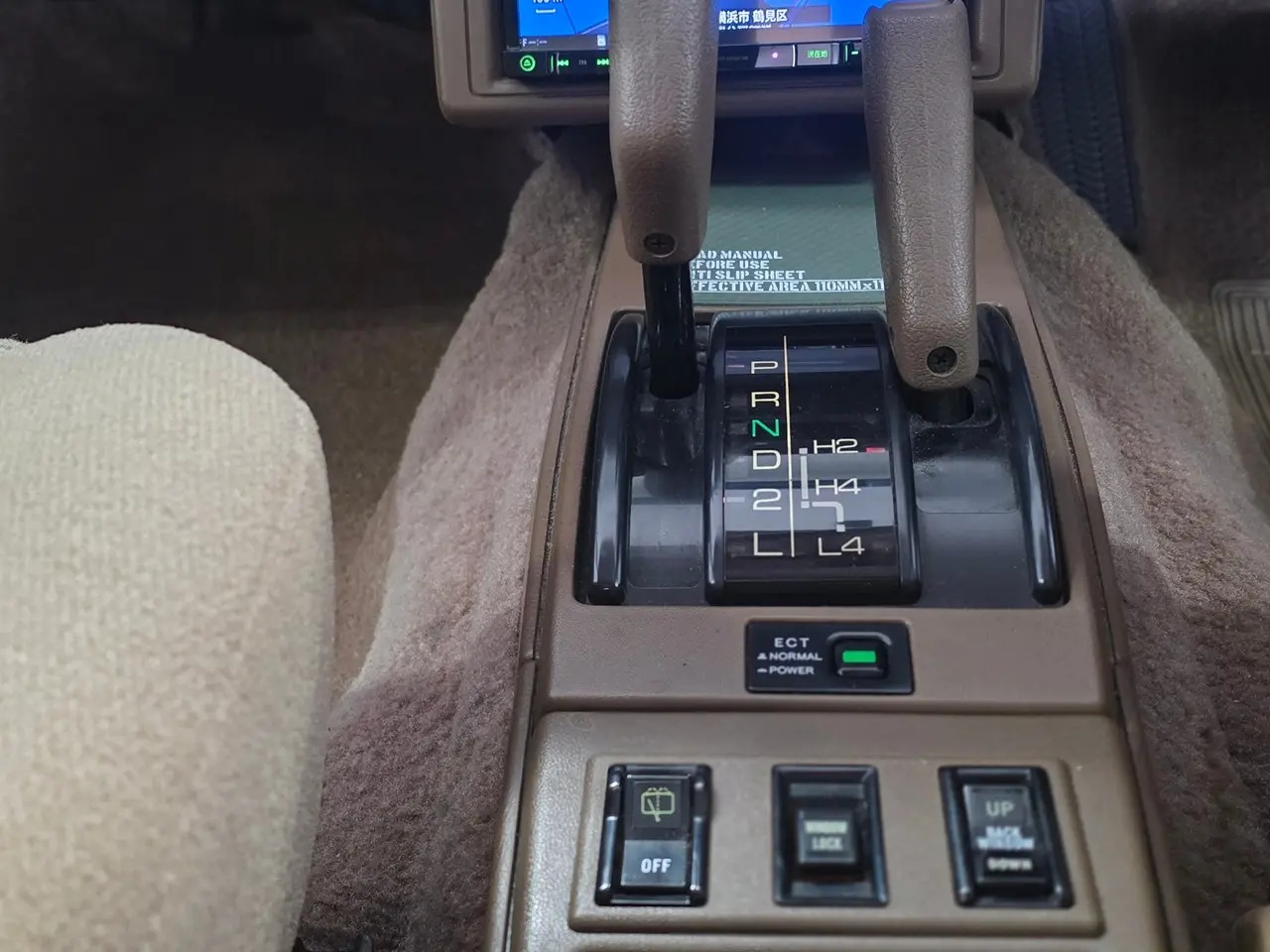 1987 Toyota Hilux Surf