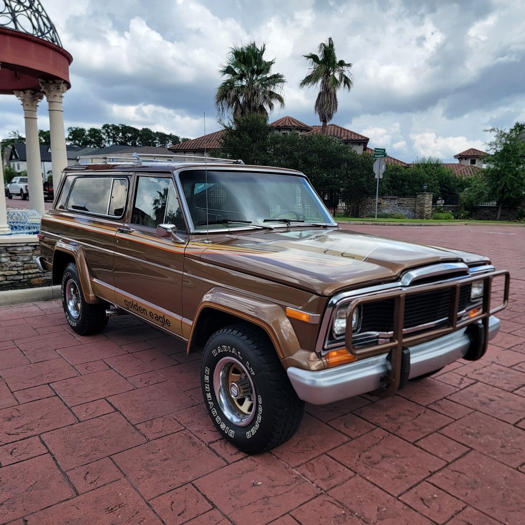 Jeep Cherokee