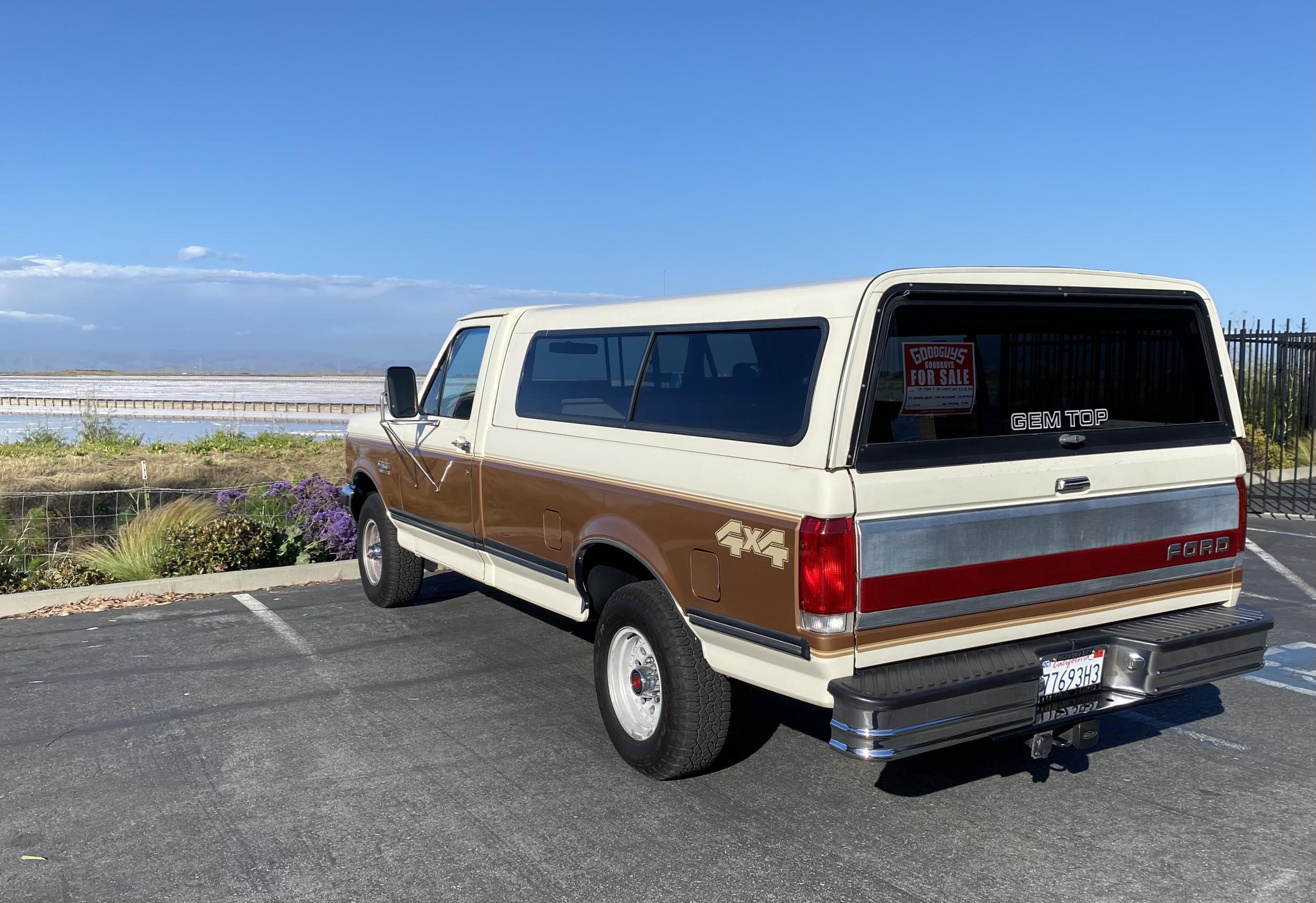 1991 Ford F-150 XL - 3