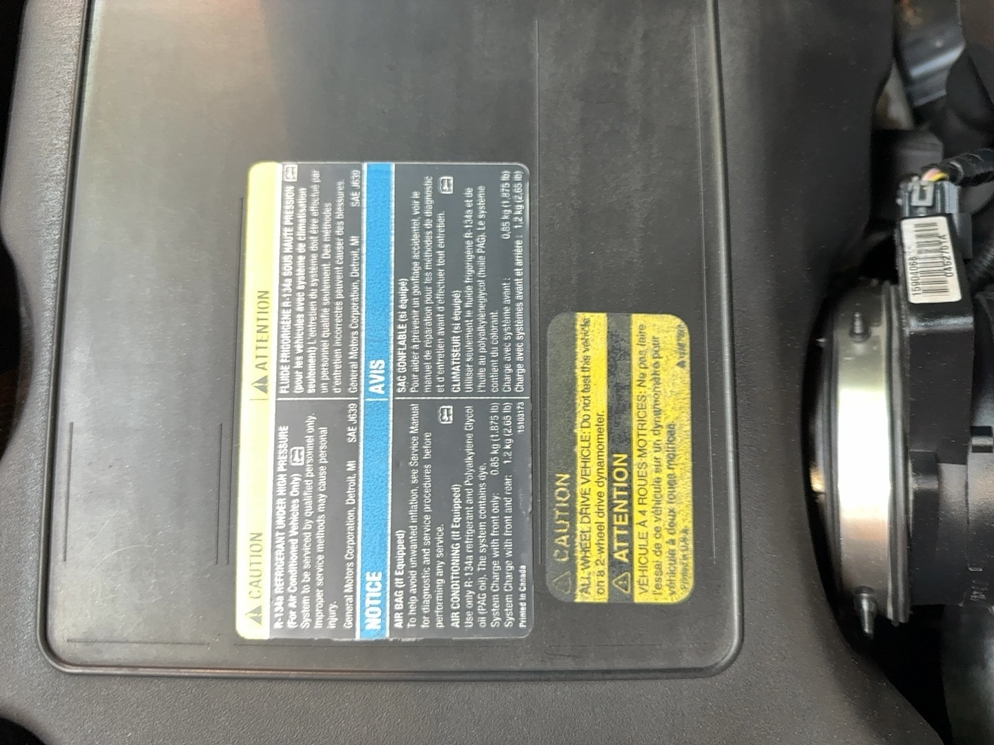 2008 Chevrolet TrailBlazer SS