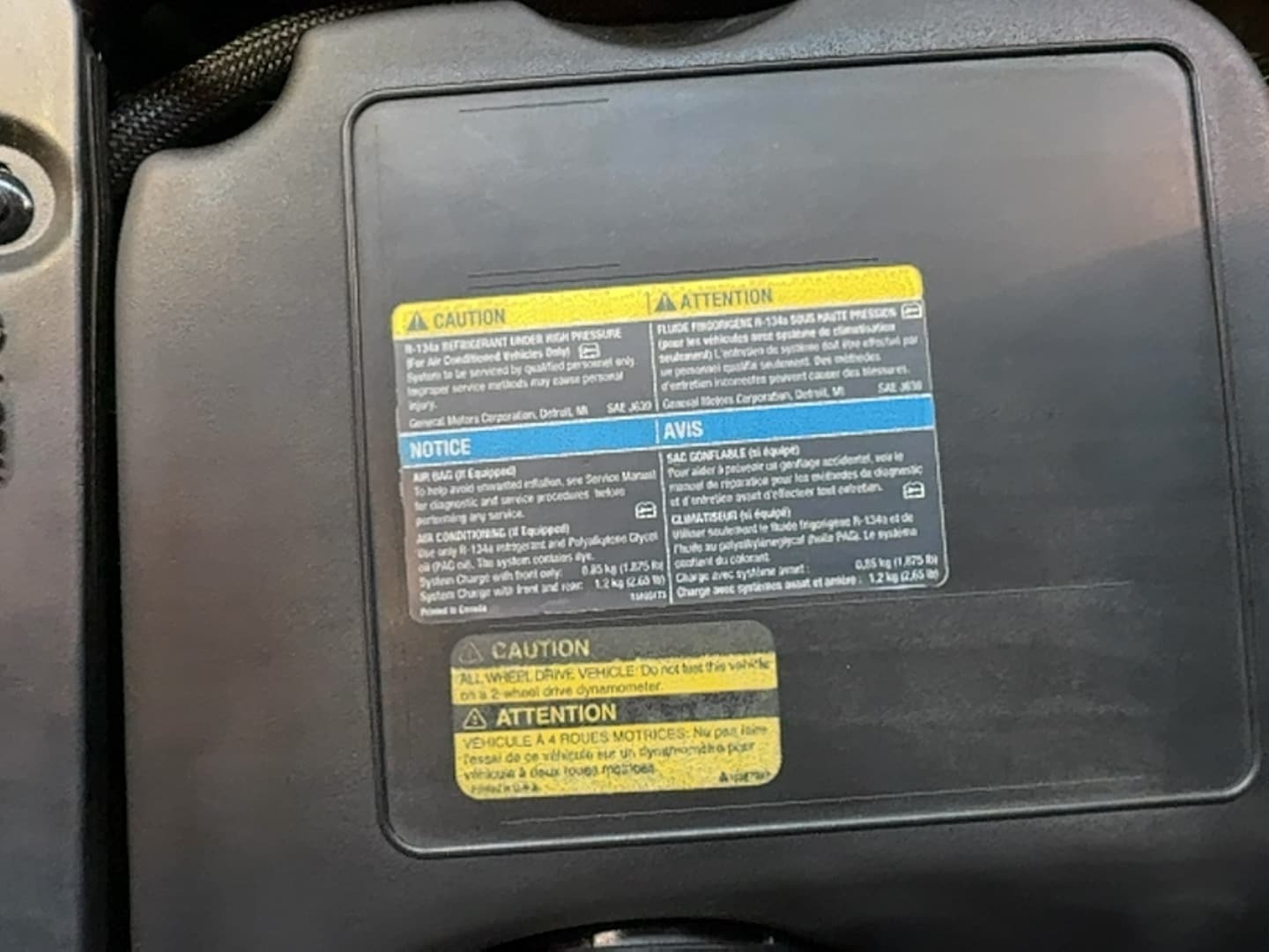 2008 Chevrolet TrailBlazer SS