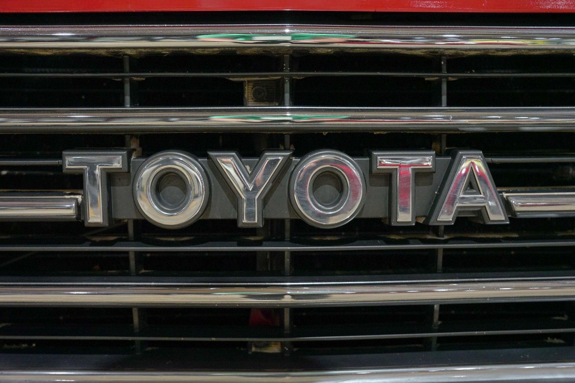 1989 Toyota Land Cruiser FJ62