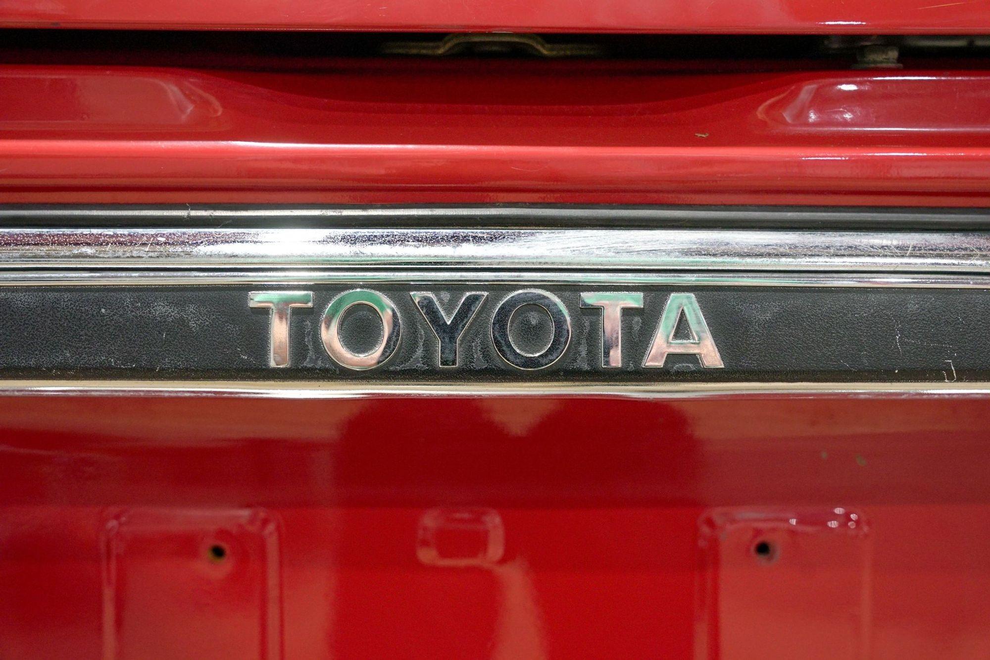 1989 Toyota Land Cruiser FJ62