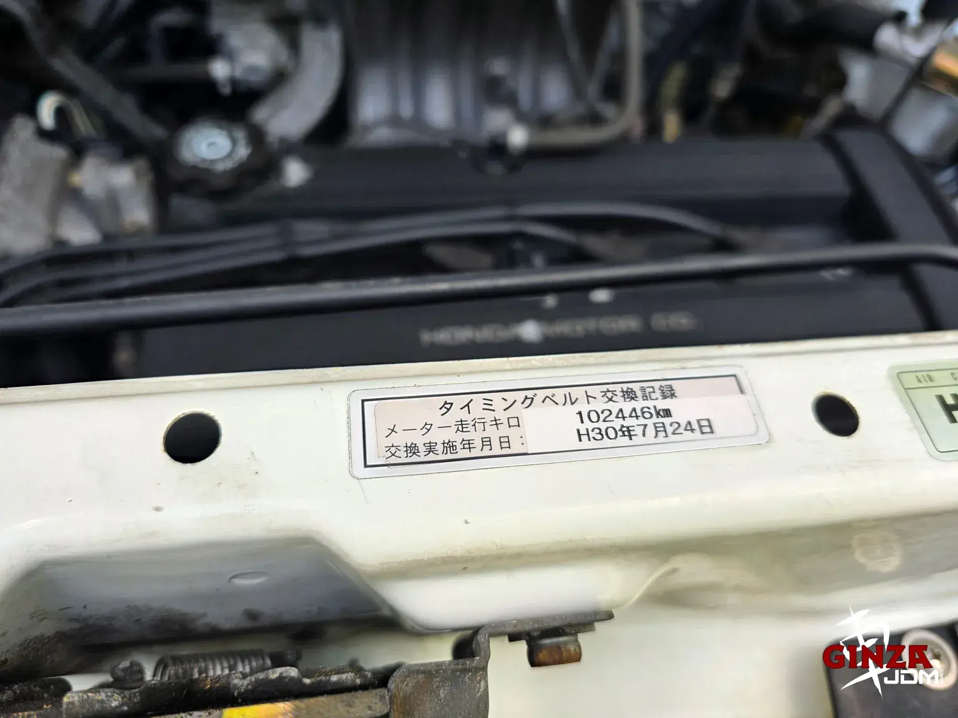 1999 Honda Stepwgn