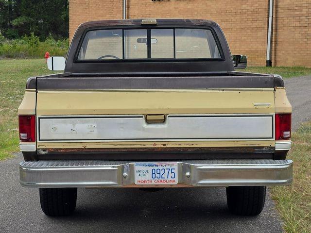 1987 GMC R1500 Sierra Classic
