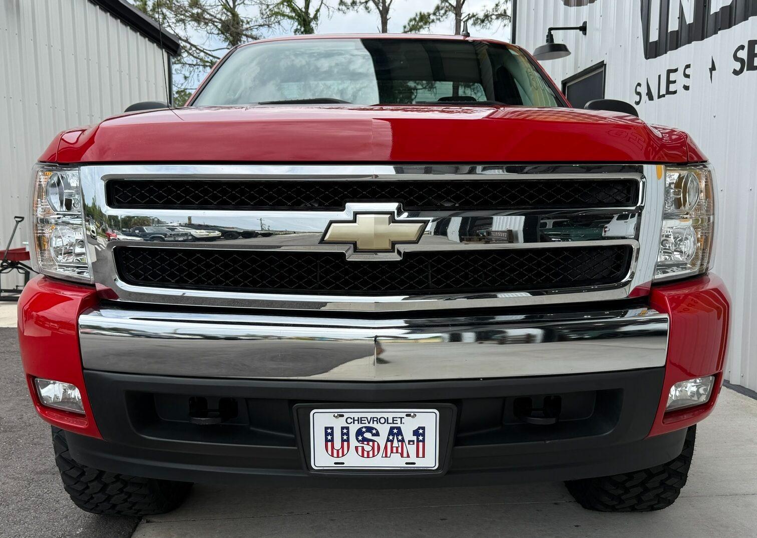 2007 Chevrolet Silverado Z71 - 4