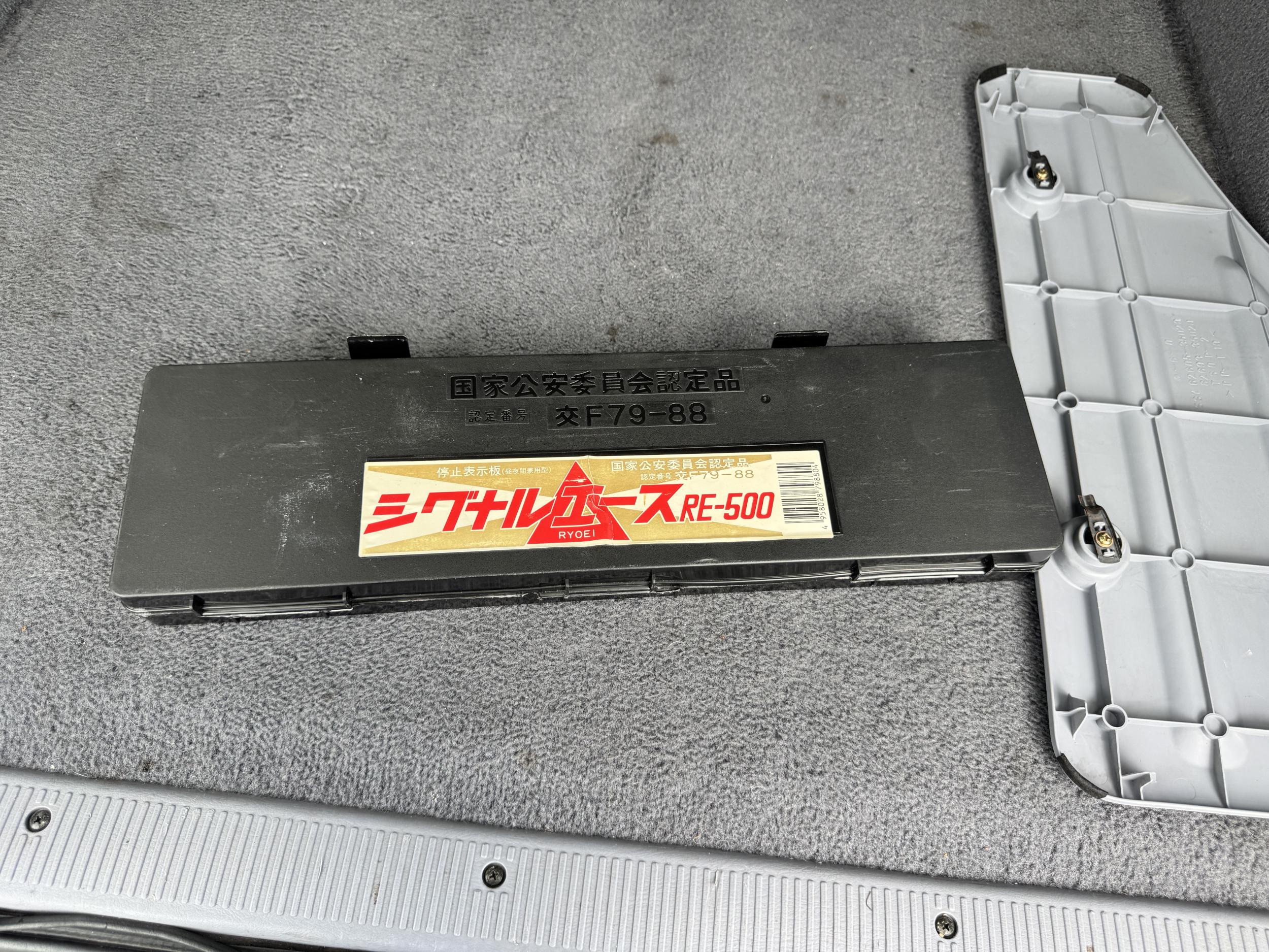 1999 Toyota Hilux Surf SSR-X