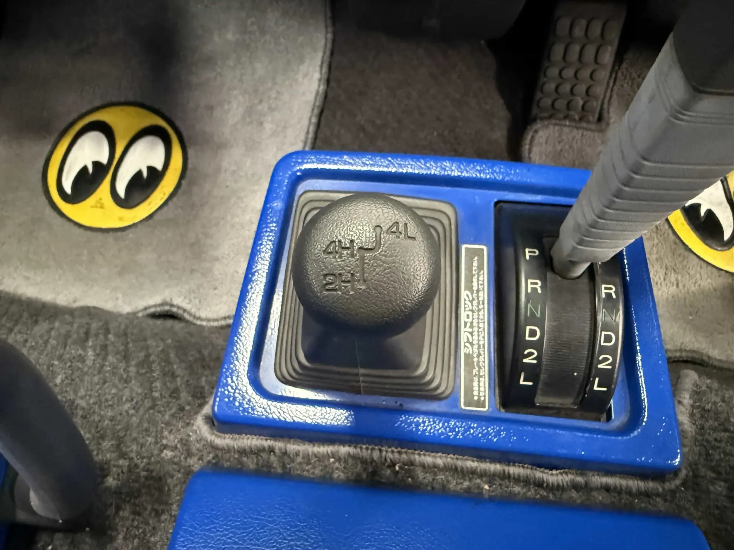 Lifted 1993 Mitsubishi Delica L300