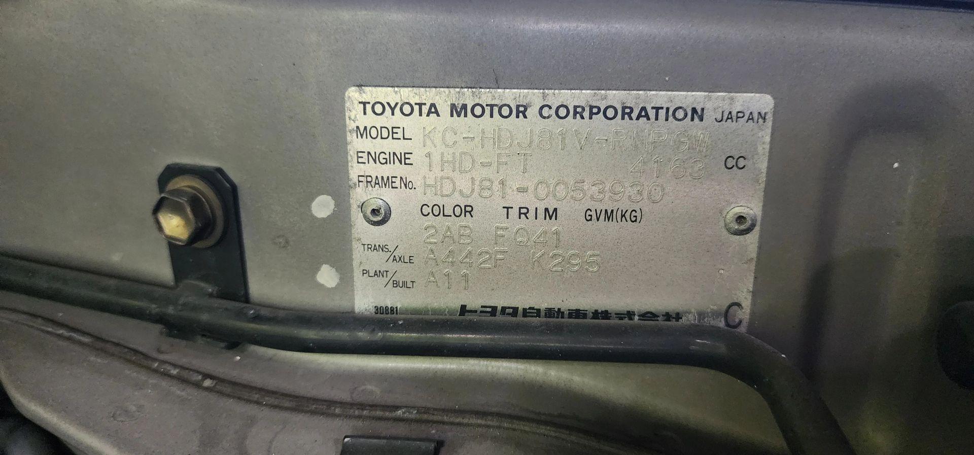 1995 Toyota Land Cruiser HDJ81