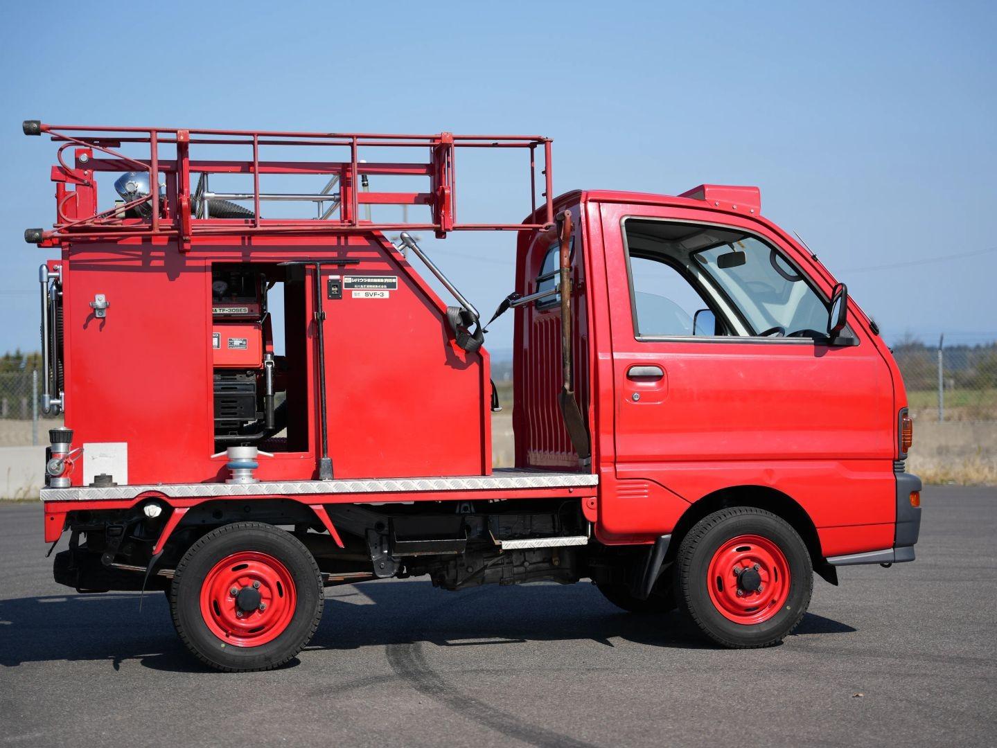 1998 Mitsubishi Minicab Fire Truck