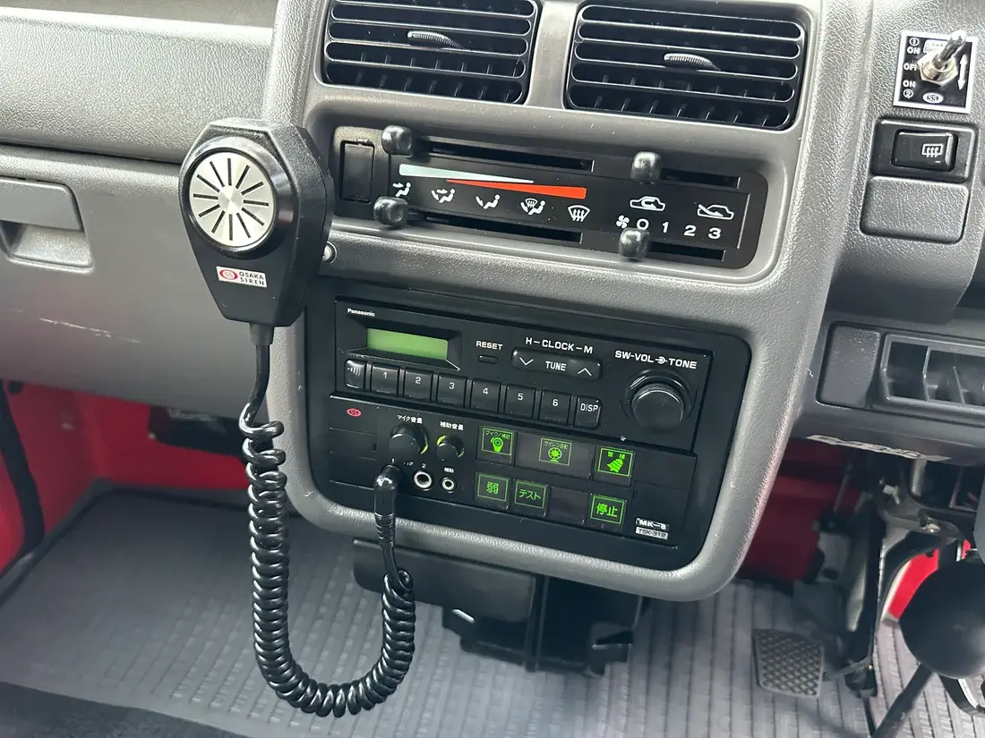 1997 Subaru Sambar Dias Fire Truck