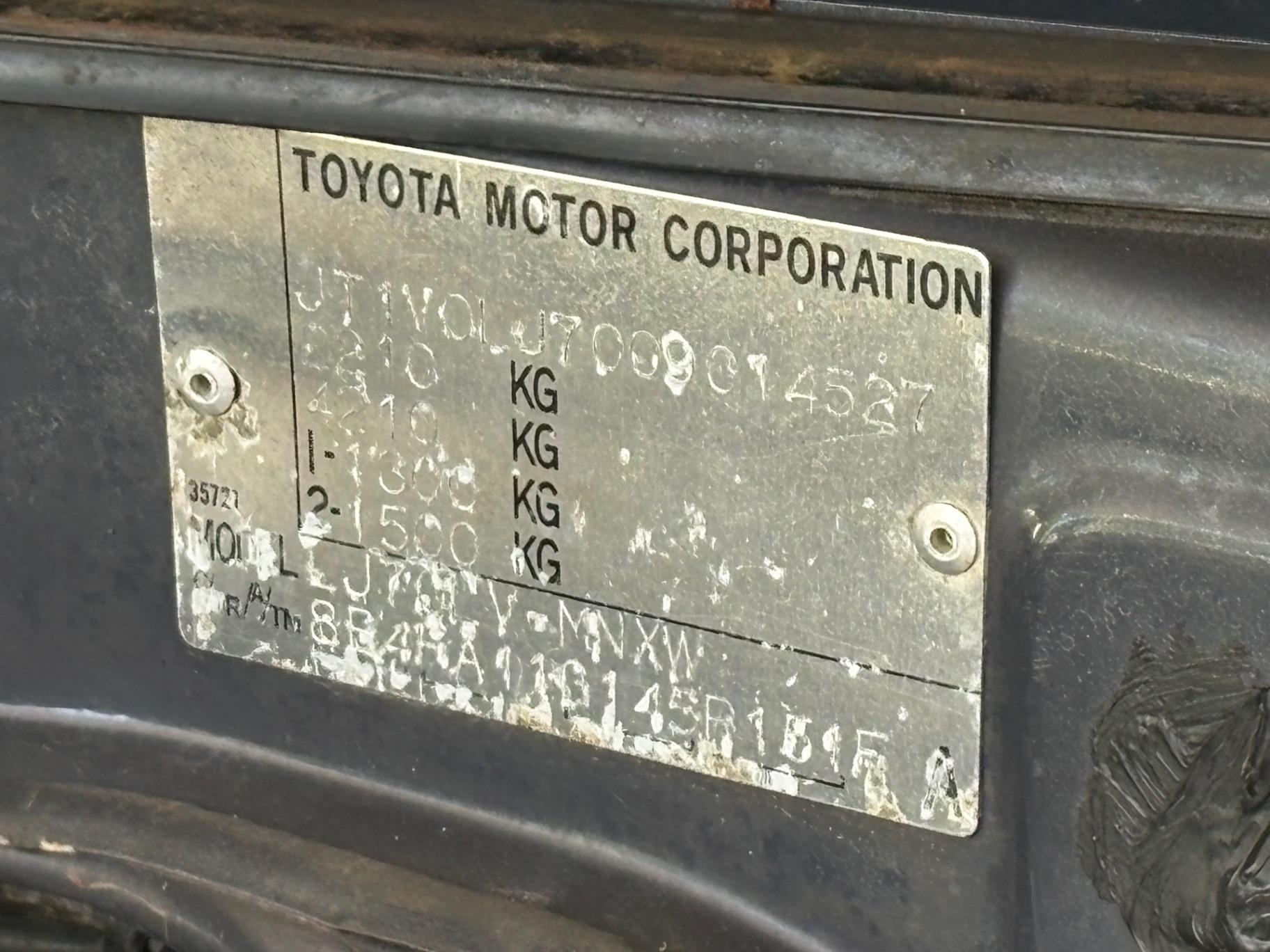 1986 Toyota Land Cruiser LJ70