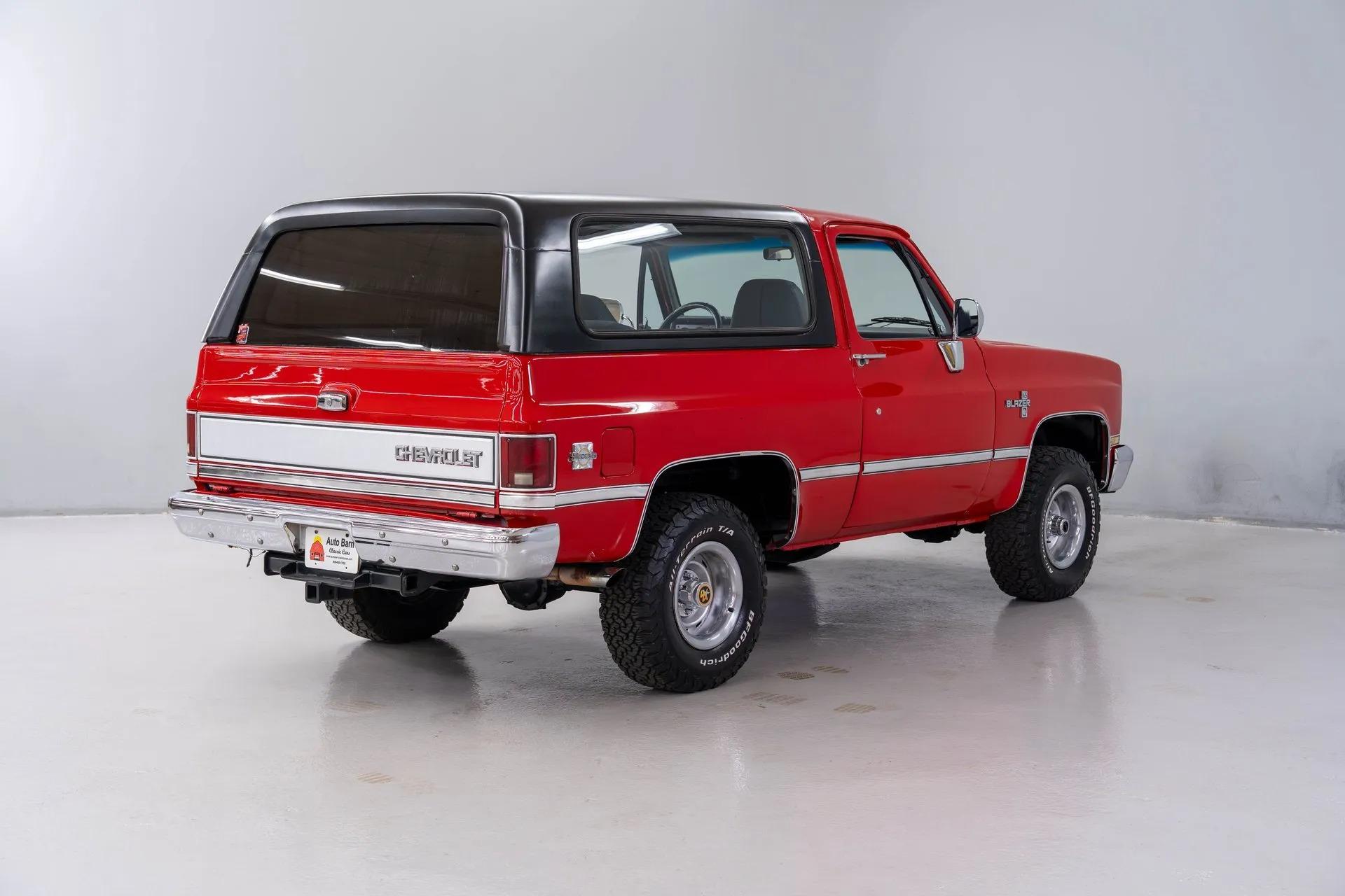 1987 Chevrolet Blazer K5