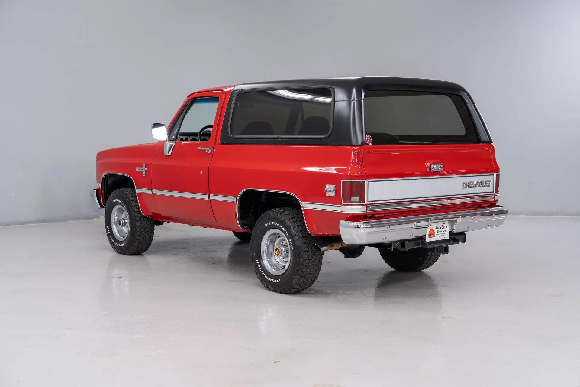 1987 Chevrolet Blazer K5 - 4