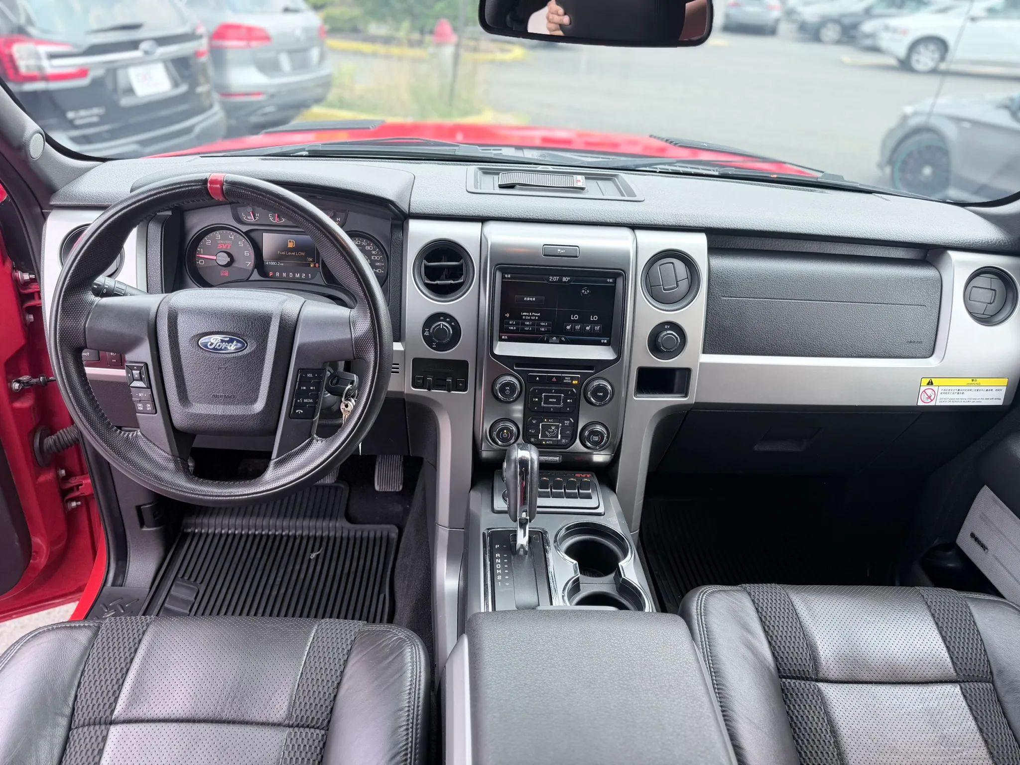 2014 Ford F-150 Raptor