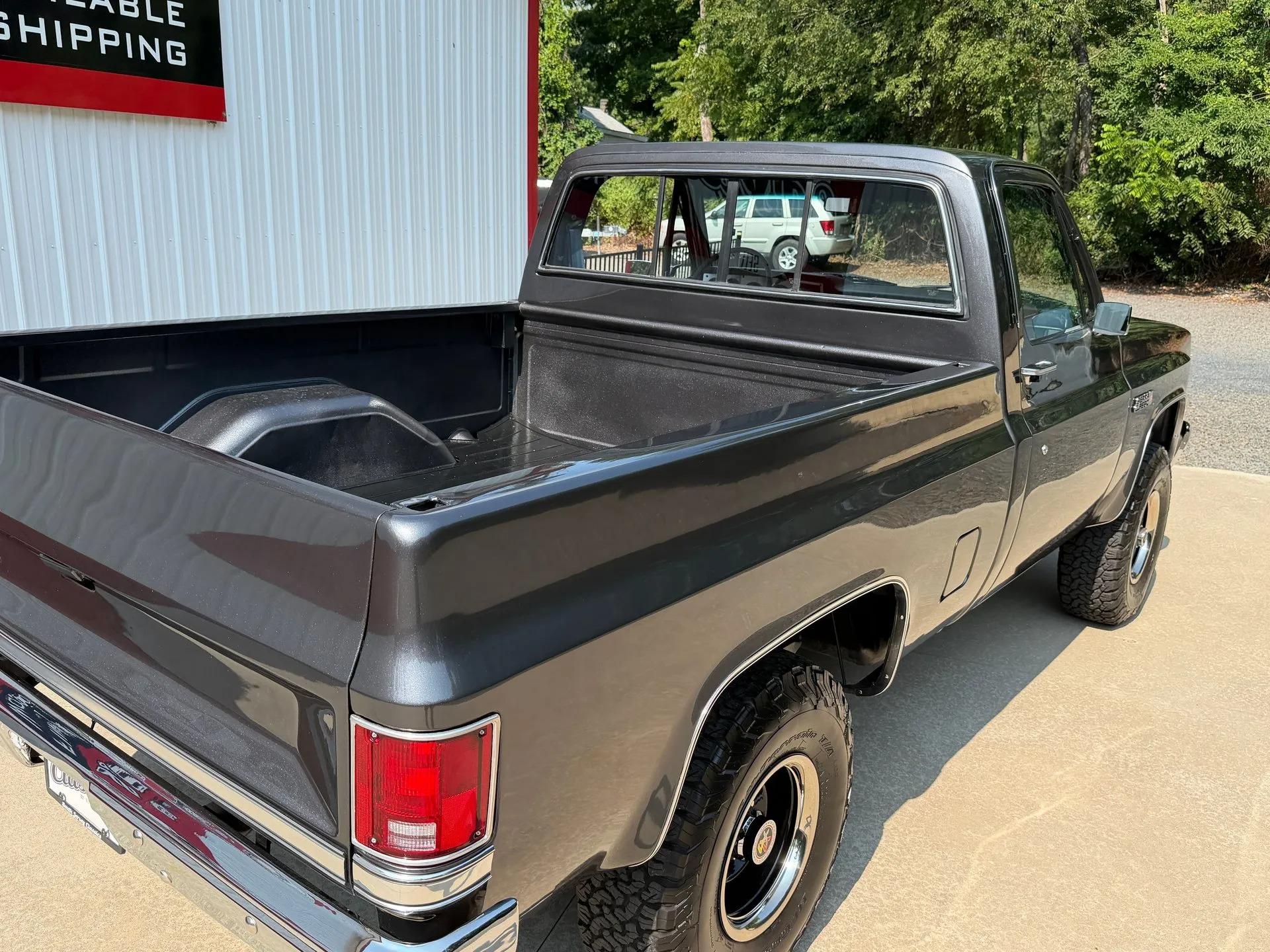 1987 GMC V1500 Sierra Classic