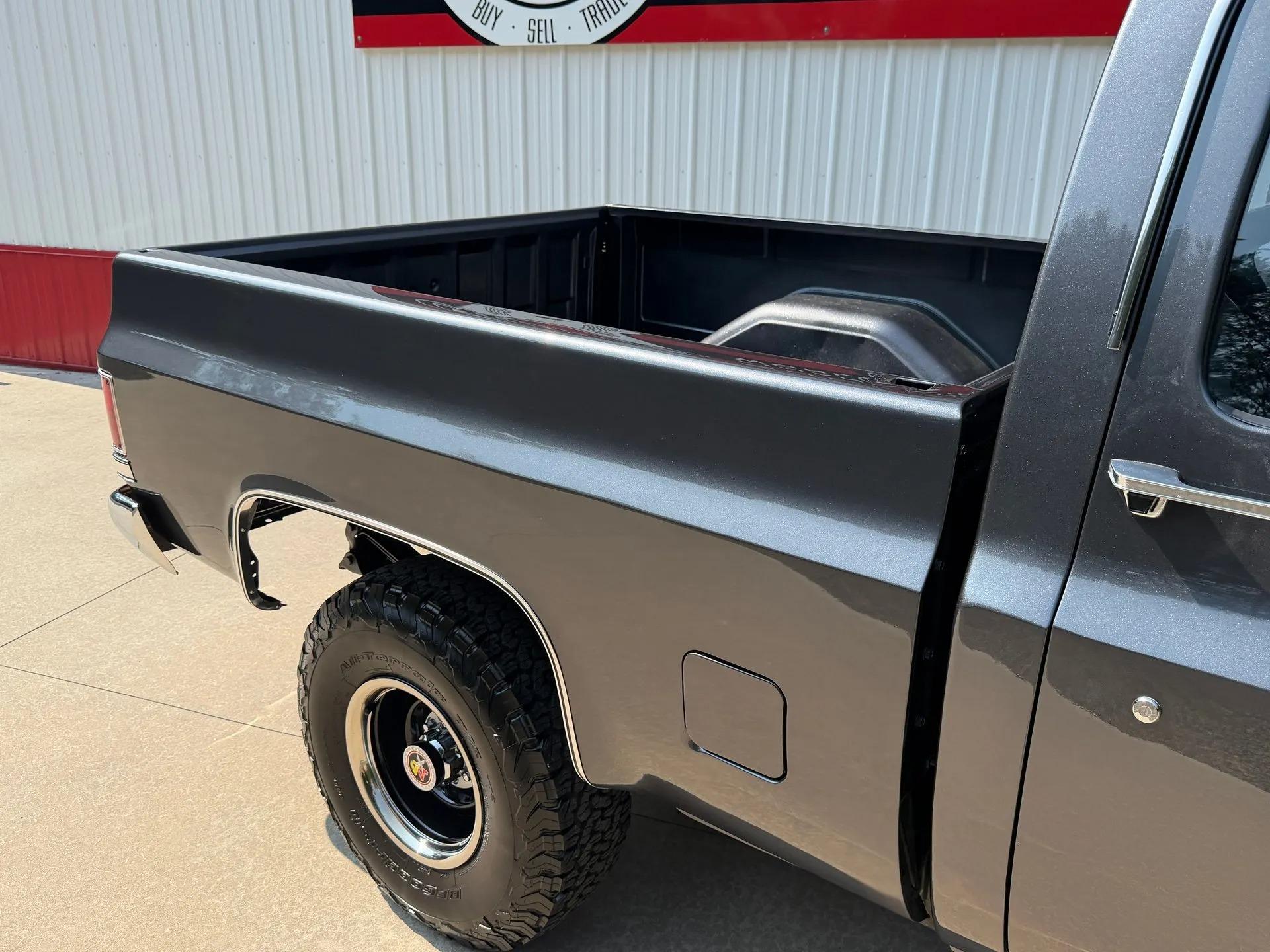 1987 GMC V1500 Sierra Classic