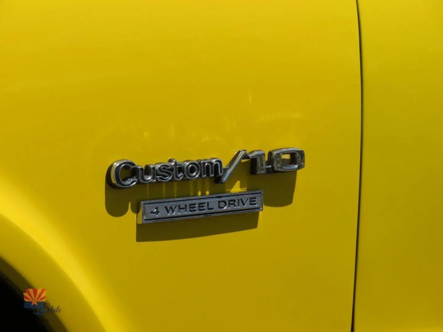 1972 Chevrolet K10 Custom