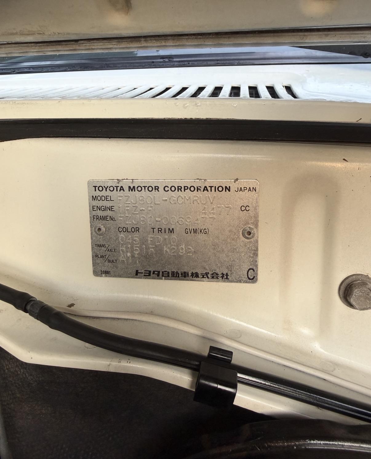 GCC-Spec 1994 Toyota Land Cruiser G