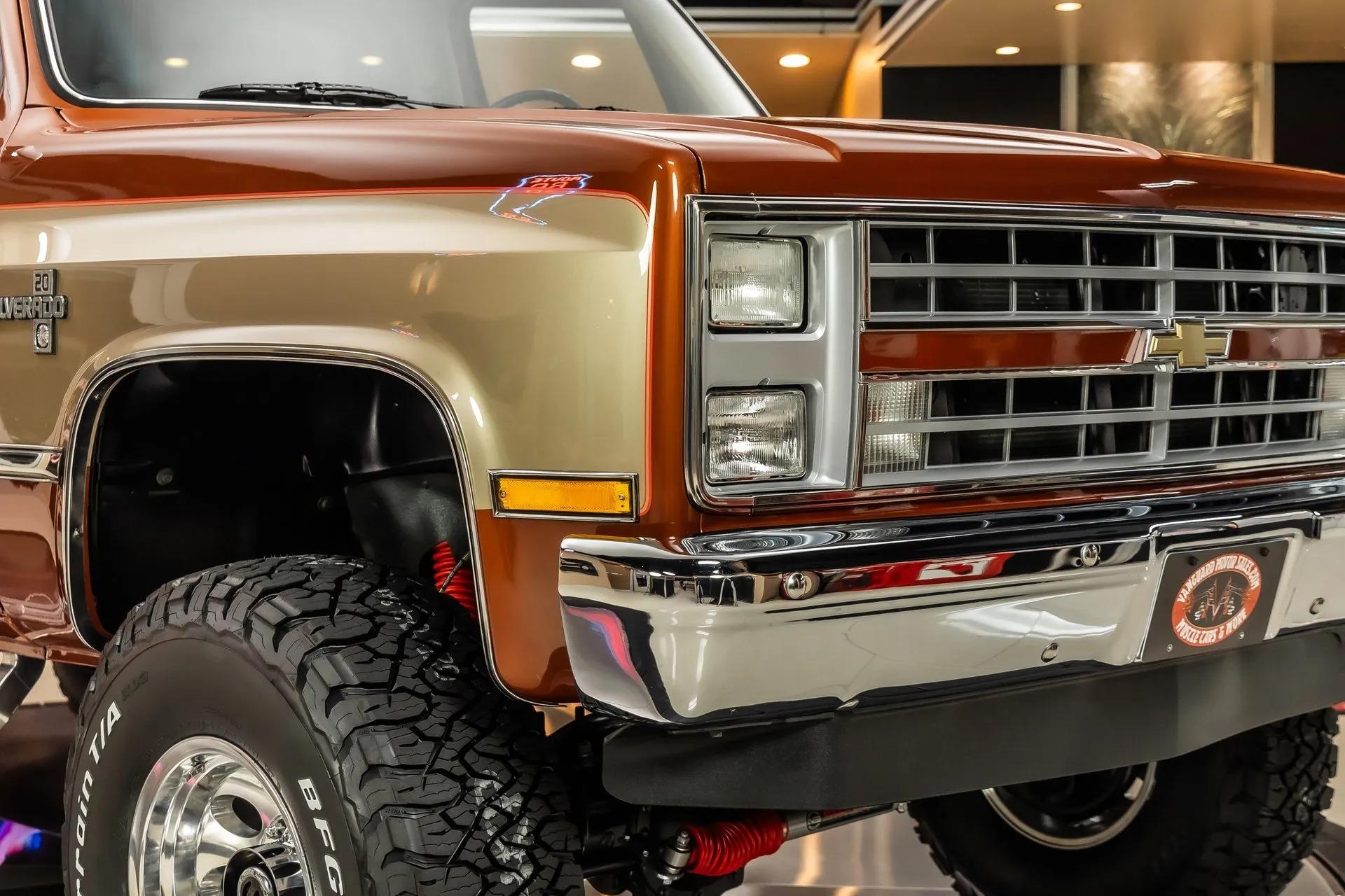 1987 Chevrolet Silverado V20