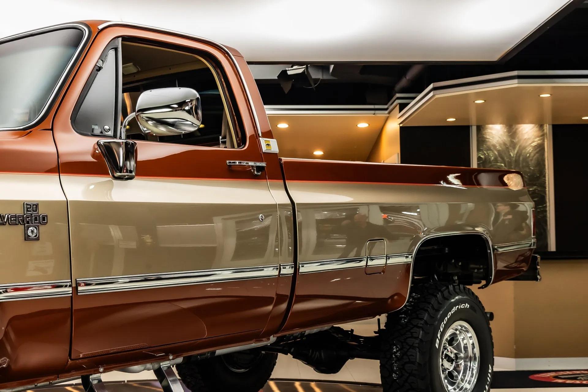 1987 Chevrolet Silverado V20