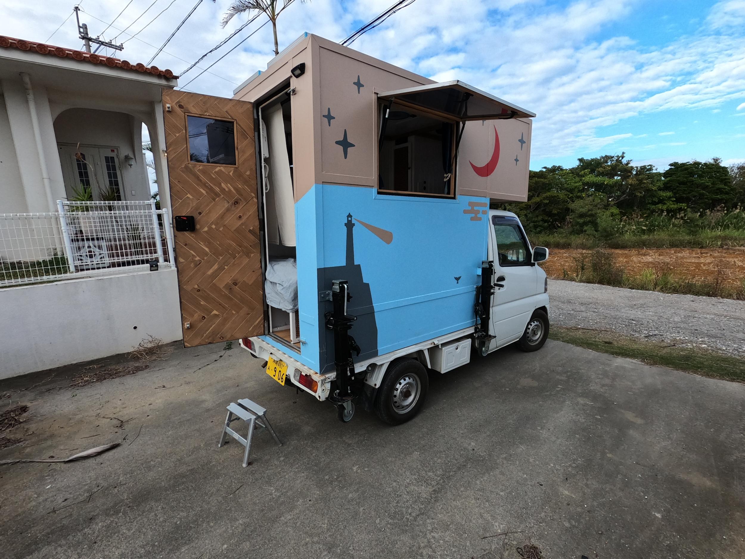 1999 Suzuki Carry Camper