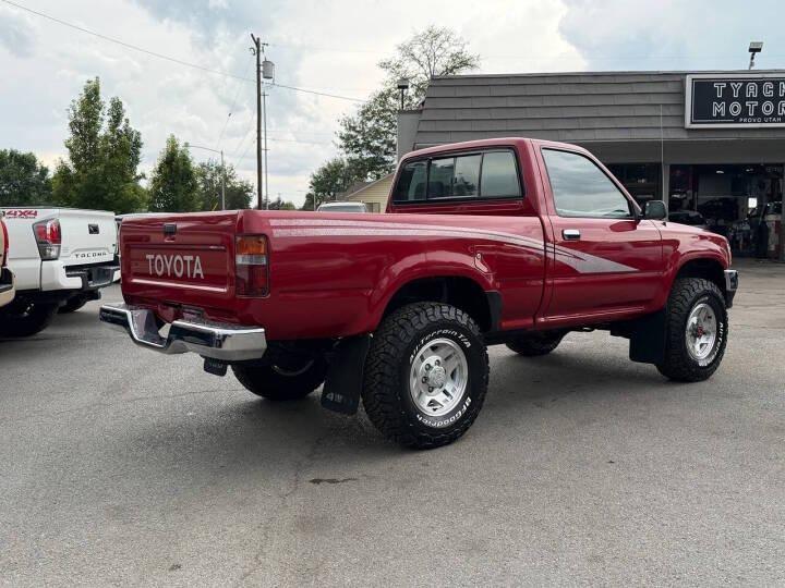 1993 Toyota Pickup DLX