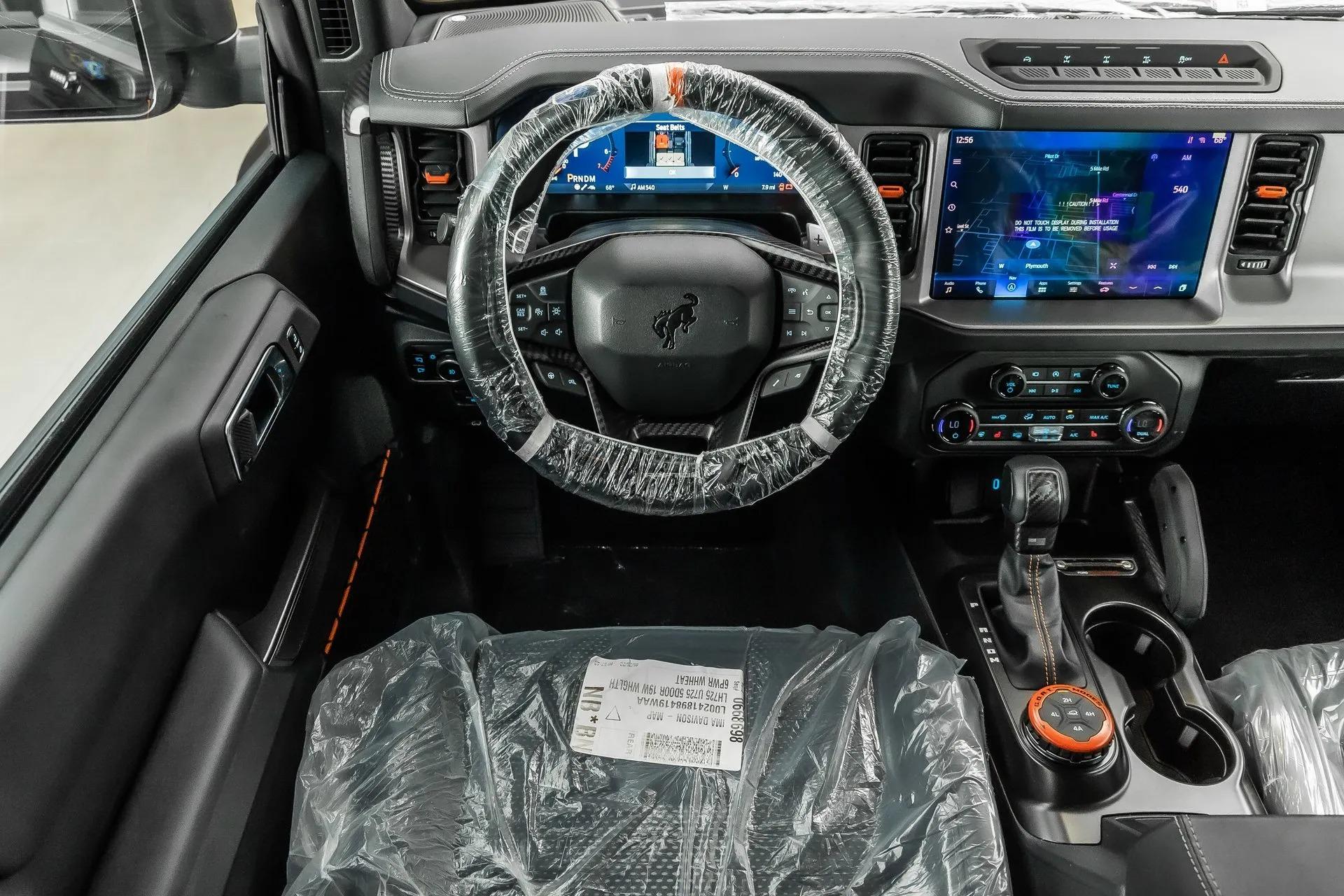 2023 Ford Bronco Raptor