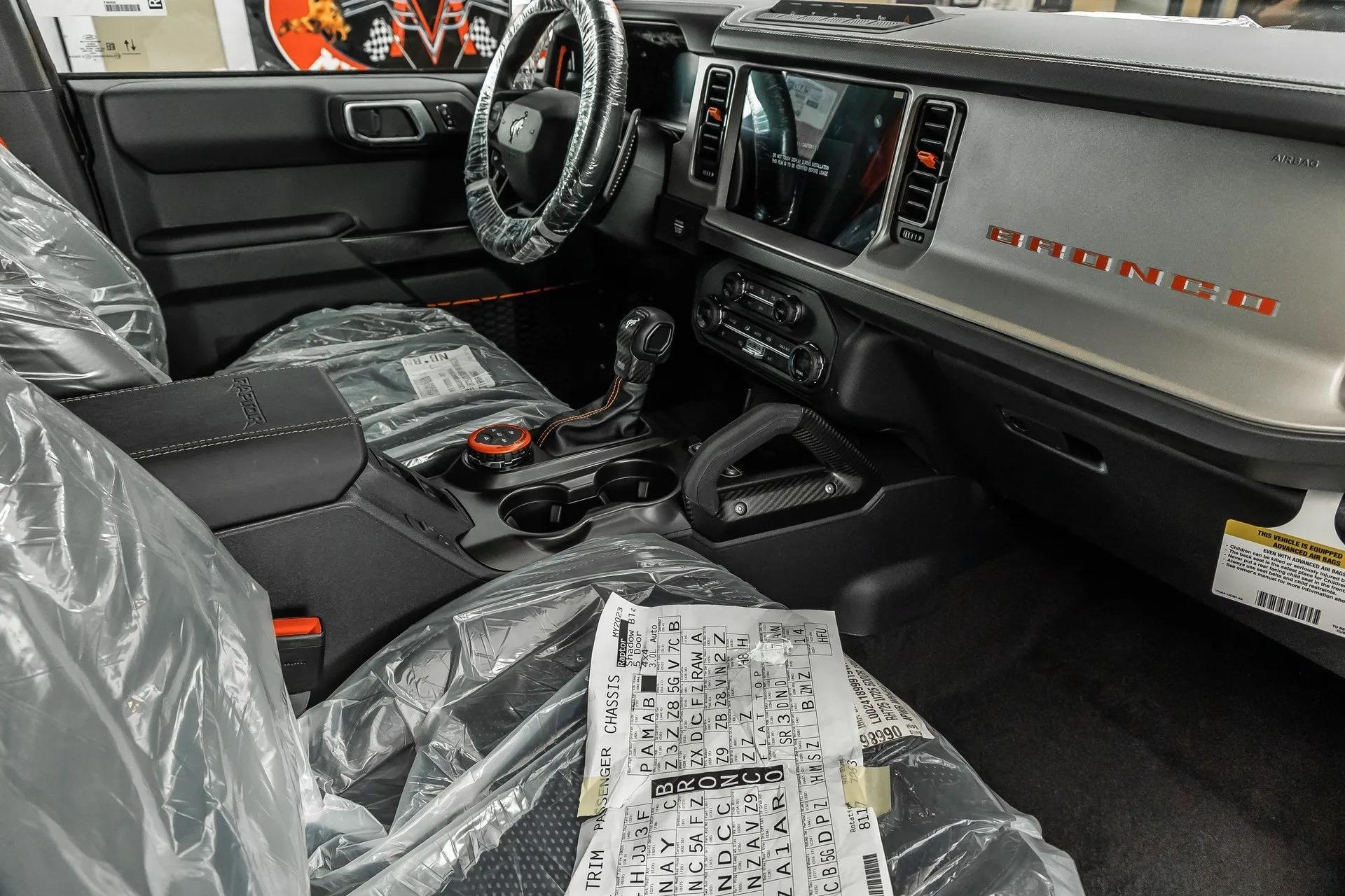 2023 Ford Bronco Raptor