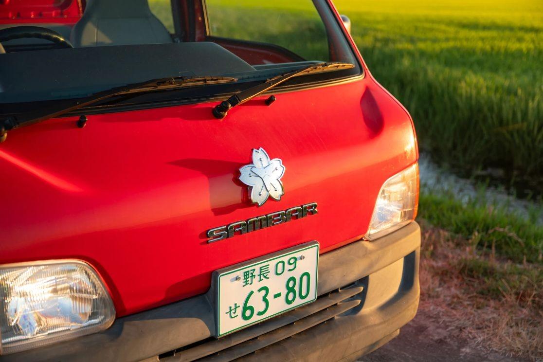 2000 Subaru Sambar Fire Van